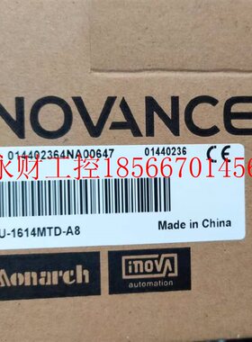 议价全新 汇川PLC H5U—1614MTD—A8带8轴 型号齐全欢迎询价!￥