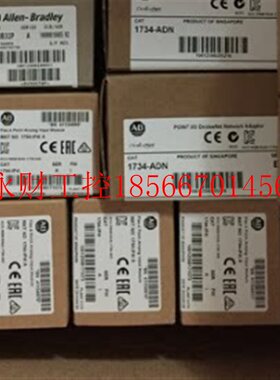 议价1756-L55M13 全新 当天发￥