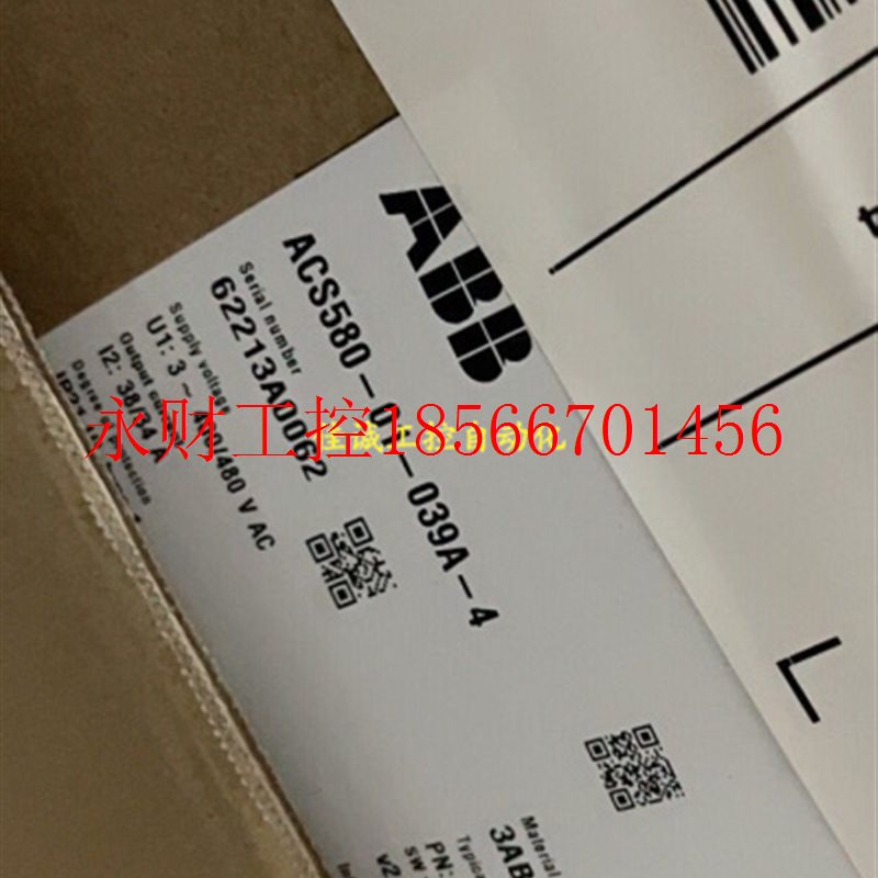 议价现货ABB变频器ACS580-01-039A-4 18.5kw全新原装正品  ￥