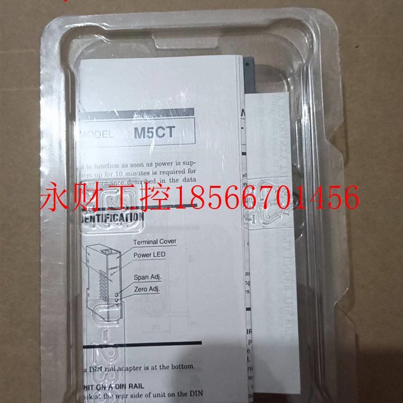 议价5MJBD-SYSEM爱模模块 M5CTT-A-共M 十多只,￥