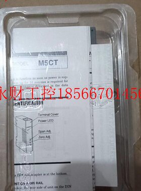 议价5MJBD-SYSEM爱模模块 M5CTT-A-共M 十多只,￥