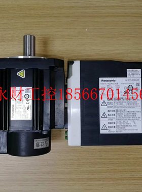 议价A5下1.5KW伺服电机套装MDDHT540ABVE+M5DME1M52GCH/MSE152G￥