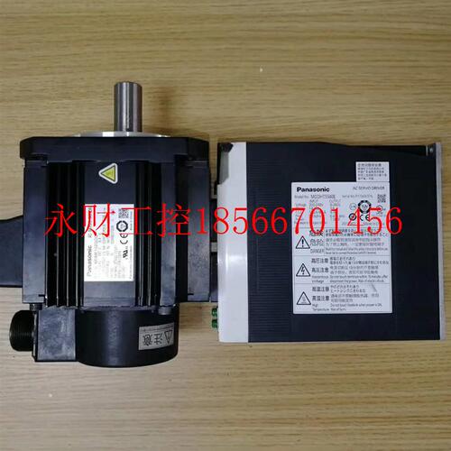 议价A5下1.5KW伺服电机套装MDDHT540ABVE+M5DME1M52GCH/MSE152G￥