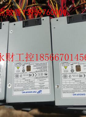 议价原装全汉FSP300—60LG  80铜牌认证1U电源￥
