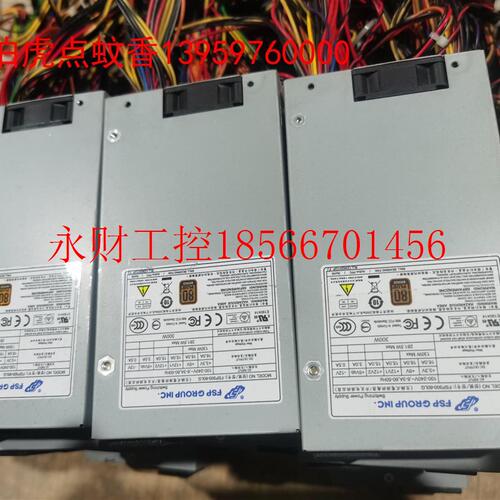 议价原装全汉FSP300—60LG  80铜牌认证1U电源￥