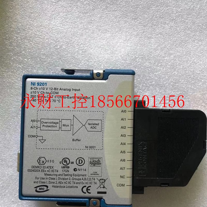 议价现货  NI 9201 8通道12位模拟输入模块 C系列 成色新￥