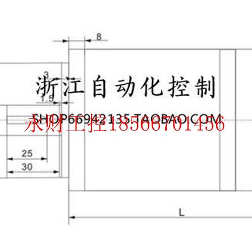 议价080伺服电机套装 米格1LME.0K代W .32N 300转可替升级8N步￥