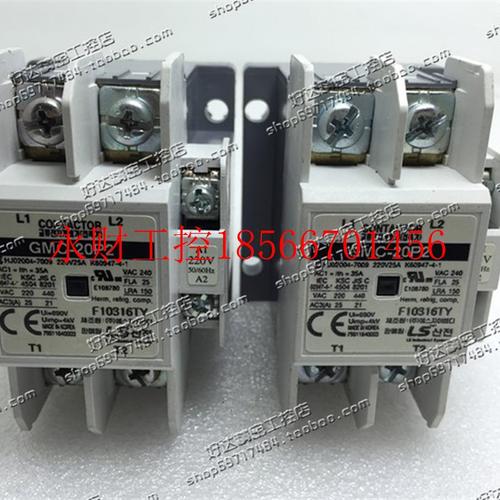 议价 韩国 LS产电 接触器 GMC-20P2 220VAC  ￥