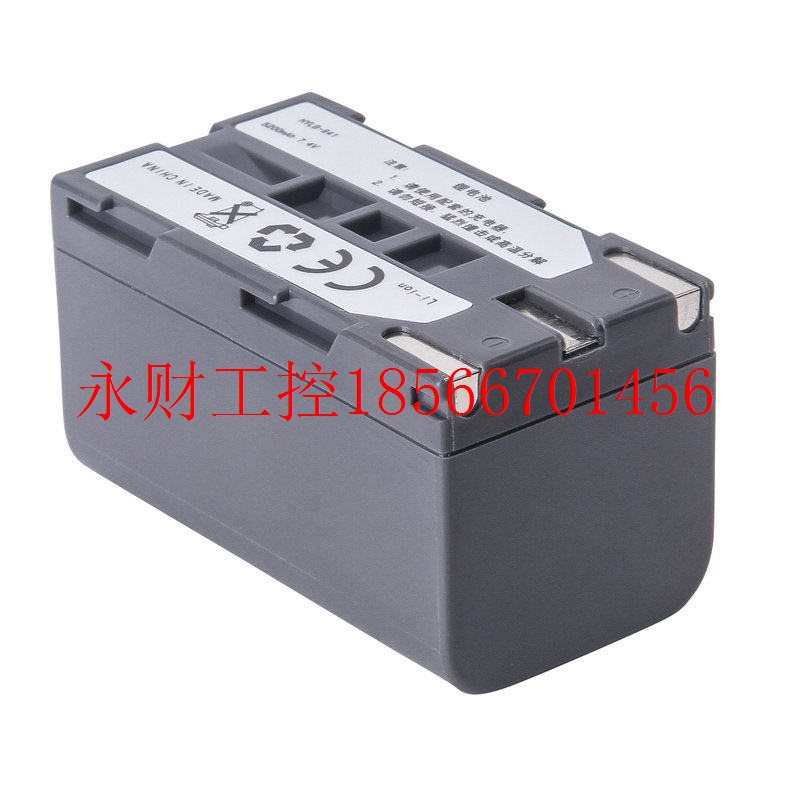 议价适用诺克NK2000 NK2230S NK5600 NK6000 NOVKER-520 电池现￥