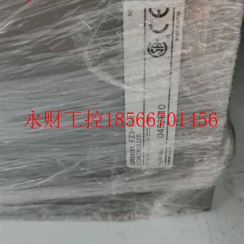 议价FZ3-750欧姆龙视觉器加镜头FZ-S2M一套.￥