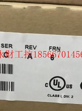 议价MVI56E-MNETC  PROSOFT进口 厂￥