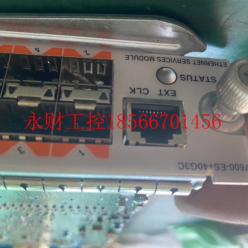 议价7600-ES+40G3C 40个千兆光口 7600系列ES+路由器扩展卡 原￥