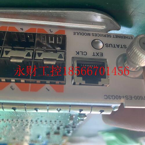 议价7600-ES+40G3C 40个千兆光口 7600系列ES+路由器扩展卡 原￥