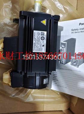 议价下1.5KW伺服电机MSME152GCGM/MSME152GCHM全新￥