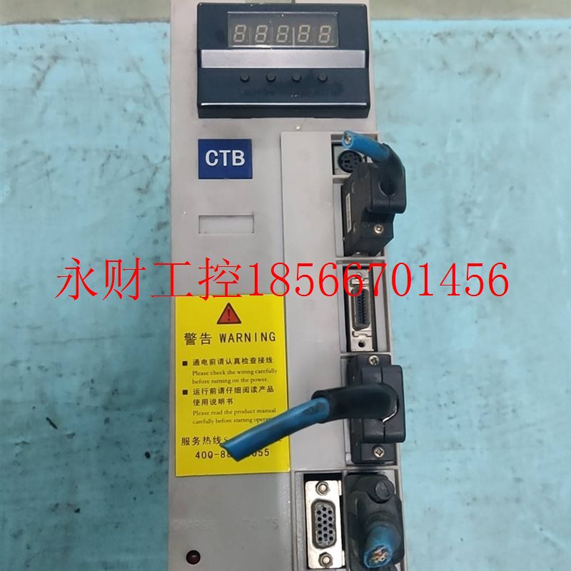 议价BKSC-43P7GS-F 3.7KW 拆机 功能包好￥