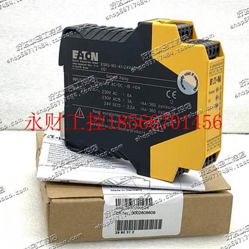 议价伊顿穆-AAL勒(ATN)安全继电器OESR5-ENO-2124VAC-DC 原装正￥