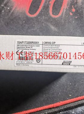 议价全新ABB AC500 CM592-DP 通讯模块 PLC模块现货￥