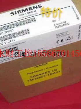 议价全新原装SIWAREX U双通道称重模块7MH4950-2AA01￥
