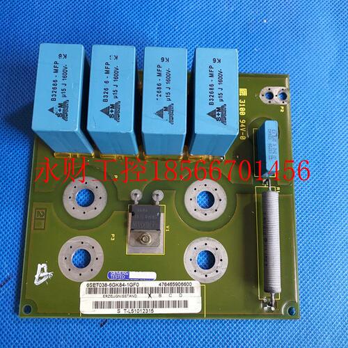 议价6SE7038-6GK84-1GF0西门子变频器6SE70系列滤波板阻容吸收￥