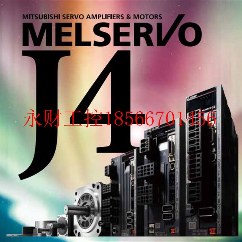 议价伺服, HF-KE73W1-S100, HF-SP352, HF-MP43, HF-KP053￥