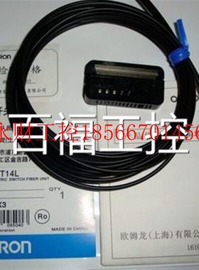 议价欧龙传感器E32-T姆14.E32-D24 E32E32-T14L-DL21.EL32-D21.￥