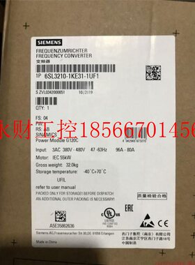 议价6SL3210-1KE31-4UF1西门子G120C变频器75千瓦6SL32101KE314￥