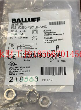 议价全新原装 BALLUFF 巴鲁夫 BES013N BESM08EC-PSC15B-S49G ￥