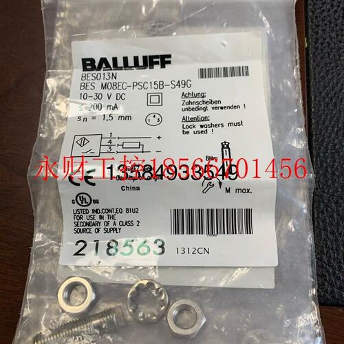 议价全新原装 BALLUFF 巴鲁夫 BES013N BESM08EC-PSC15B-S49G ￥