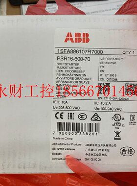 议价全新原装正品ABB紧凑型软起动器 PSR16-600-70￥