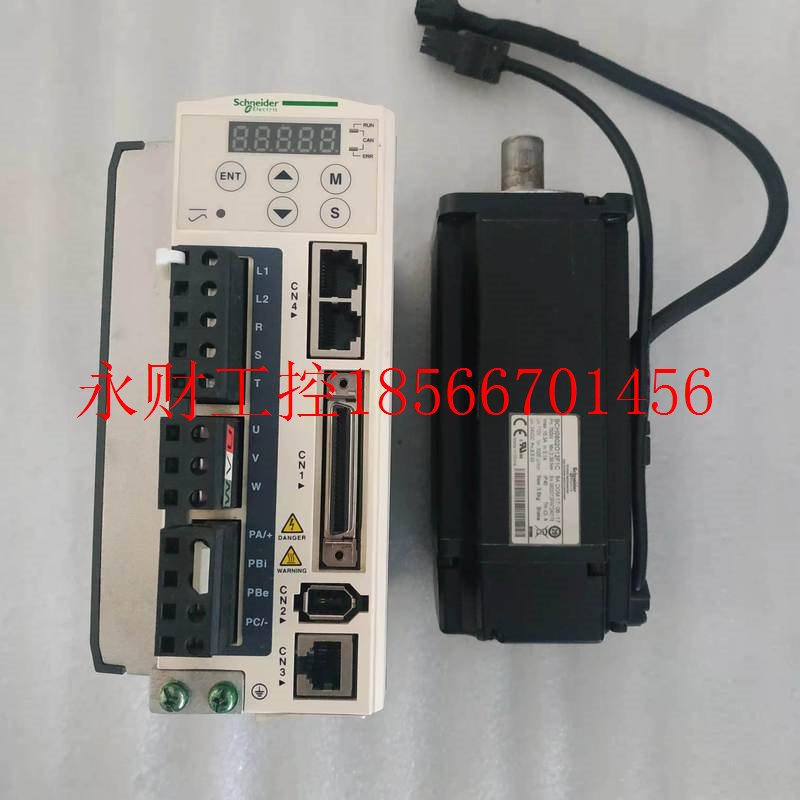 议价施耐德750瓦伺服电机 LXM23AU07M3X BCH0802012F1C (电机带￥