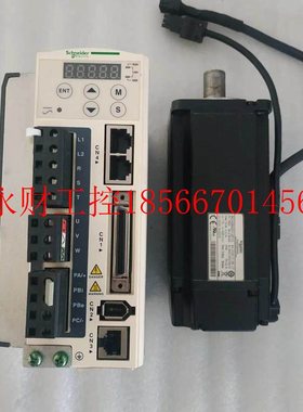 议价施耐德750瓦伺服电机 LXM23AU07M3X BCH0802012F1C (电机带￥