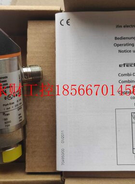 议价IFM压力传感器 PN5003 PN5004 PN5022 PN5024 SI5000 SI500￥