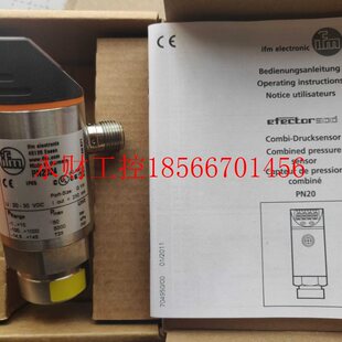 议价IFM压力传感器 PN5003 PN5004 PN5022 PN5024 SI5000 SI500￥