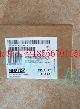 议价西门子模块6ES7?135-4GB52-0AB0 包邮￥