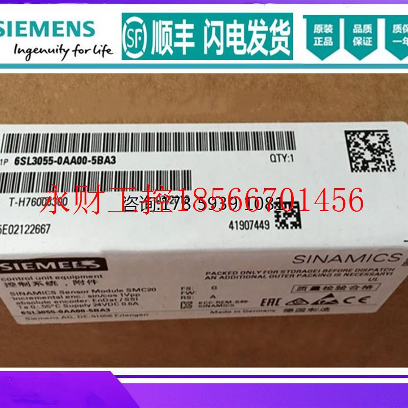 议价6SL3055-0AA00-5BA3 S120编码器模块SMC20 6SL3O55-0AAOO-5￥