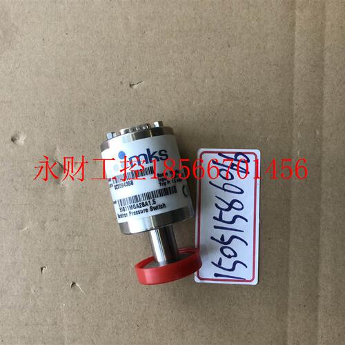 议价MKS 51B11MGA2BA1.5 全新无包装 现货￥