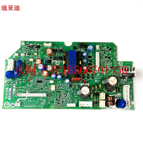 议价富士变频器MEGA和G1S系列15kw-18.5-22kw电源板驱动板主板￥