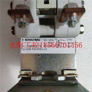 C295 220EV ￥ 议价原装 进口SCHALTBAU控制器