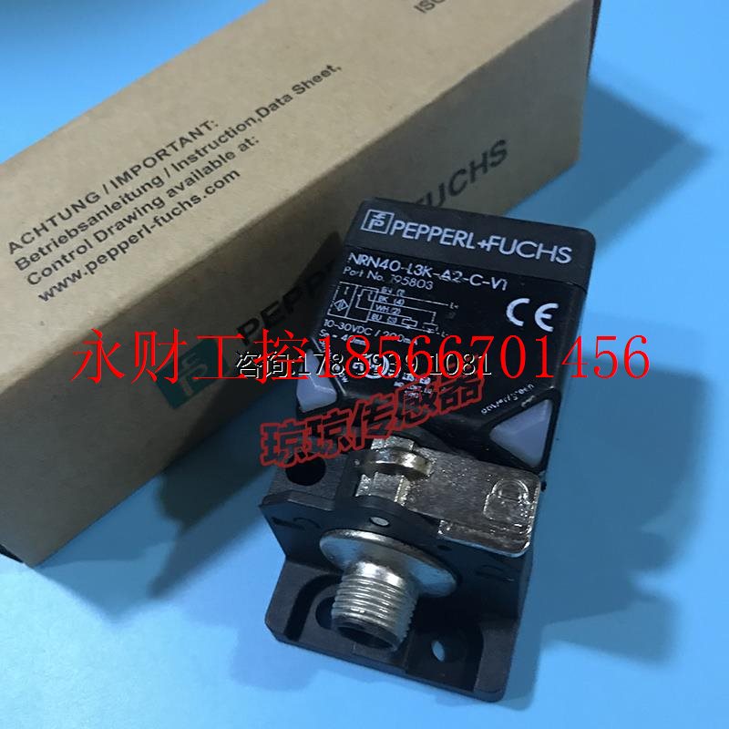 议价P+F倍加福NRN40-L3K-A2-C-V1 NRN40-L3K-E2-C-V1接近开关传¥