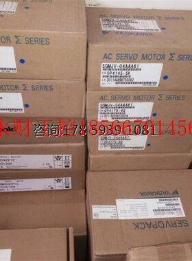 议价全新原装松下 MDMA252P1G+MFDDTA390伺服电机欢迎询价￥