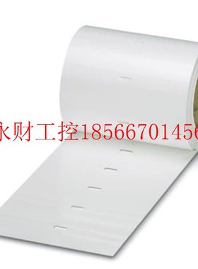 议价德国菲尼克斯原装正品插芯标签 - EMT (50X26)R - 080005￥