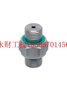 议价IFM  E30007  旋入式适配器E30143接头￥