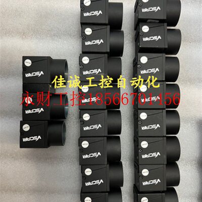 议价现货 VS-A1070G-14U3 工业相机 1100万像素  ￥