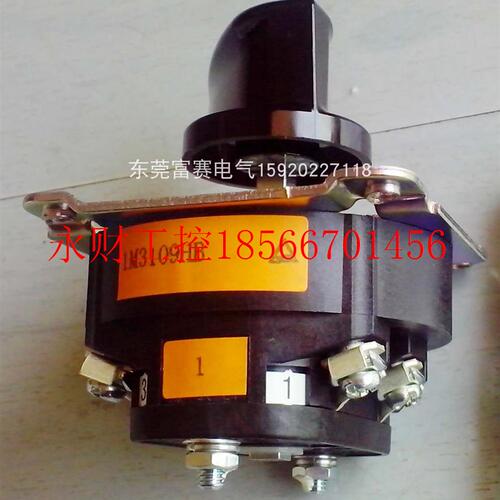 议价全新日本富士原装3档凸轮转换操作开关RC310-1M3109HB 600V￥