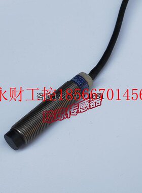议价拆机施耐德Telemecanique接近开关XS612B4PAL2 XS612B2PAL0￥
