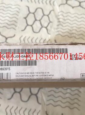 议价CPU412-1全新开封6ES7412-1XJ05-0AB0西门子6ES7 412-IXJ05￥