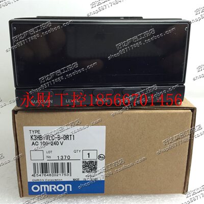 议价原装正品 数字面板表K3HB-VLC-B-DRT1 100-240VAC/24VDC/AC￥