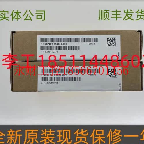 议价6SE7090-0XX84-0AH0T300工艺板存储器模块￥