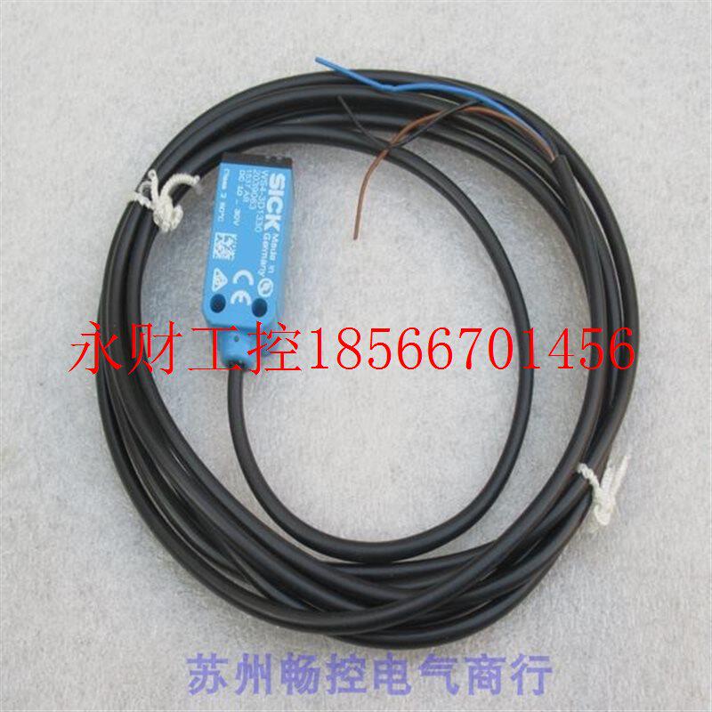 议价*全新德国施克SICK传感器 WS4-3D1330 现货2039063￥