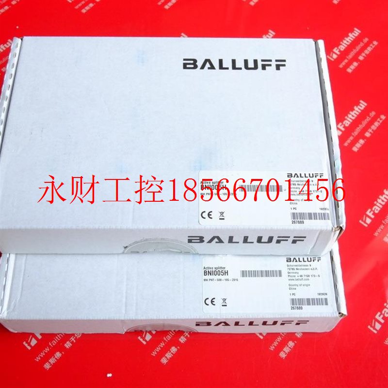 议价Balluff BNI005H 巴鲁夫Profinet模块 BNI PNT-508-105-Z01￥
